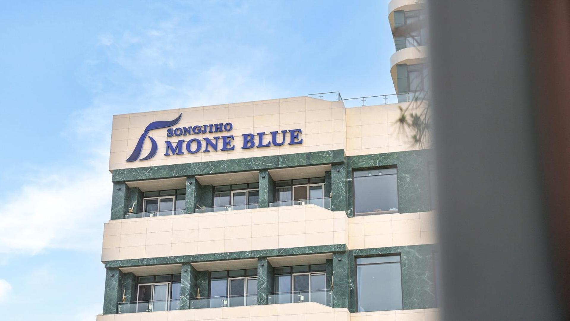 Goseong Moneblue Pension Buitenkant foto